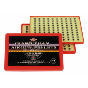 Qiang Yuan Olympic pellets, hand selected 4.50 - Box of 200 - 4 LOT TEST PACK