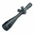 Sightron - SIIISS 10-50x60 LRFCH .125 MOA - Fine Crosshair