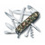 Victorinox - Huntsman  CAMOUFLAGE - pocket knife