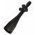 SIGHTRON - SIII COMPETITION 45X45 ED - 0.1MOA - FCH RETICLE