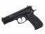 CZ 75 SP-01 9mm 4.5″ Night Sights