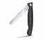 Victorinox - Swiss Classic - Foldable Paring Knife - serrated edge - BLACK