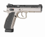 CZ - SHADOW 2 URBAN GREY c.9MM 5" BBL (CZ 75) (
