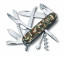 Victorinox - Huntsman CAMOUFLAGE - pocket knife - Tesro Canada